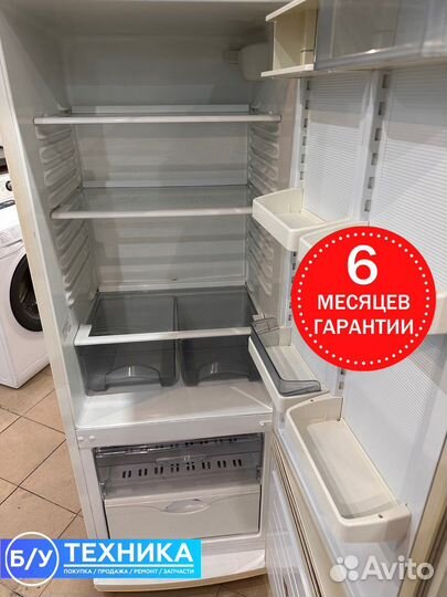 Холодильник Атлант
