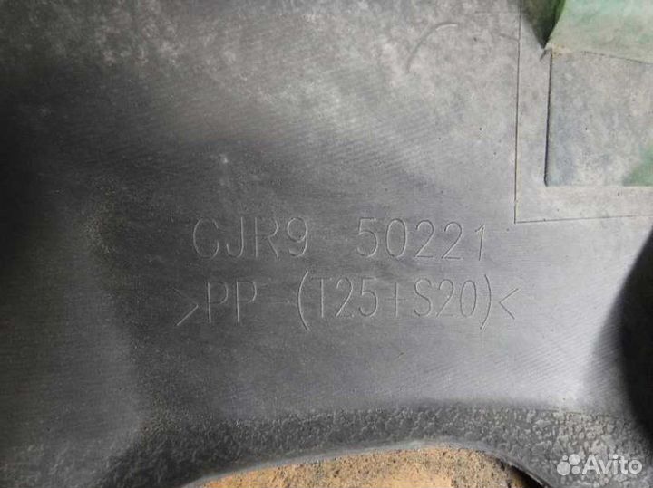 Бампер задний Mazda 6 GJ