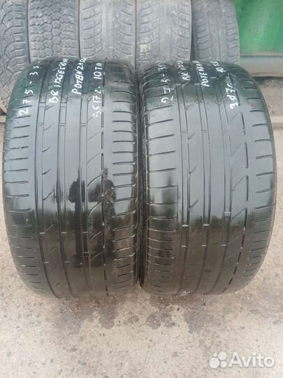 Bridgestone Potenza S001 275/35 R20