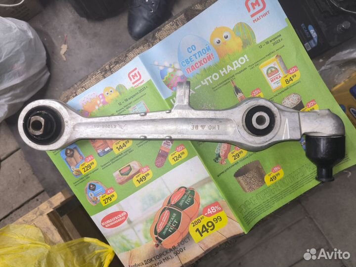 Несущий рычаг VAG 4D0407151P