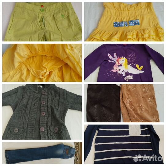 Женские вещи