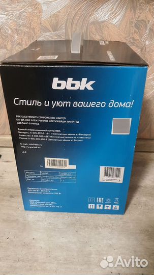 Соковыжималка BBK JC060-H11