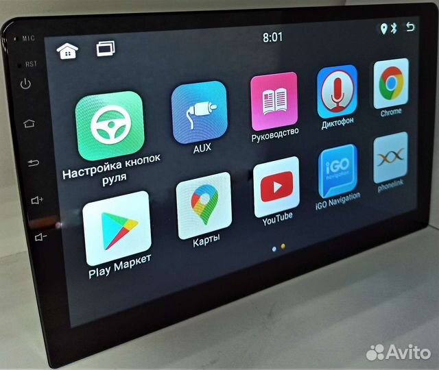 Магнитола Lexus RX Harrier 2003 -2009 android