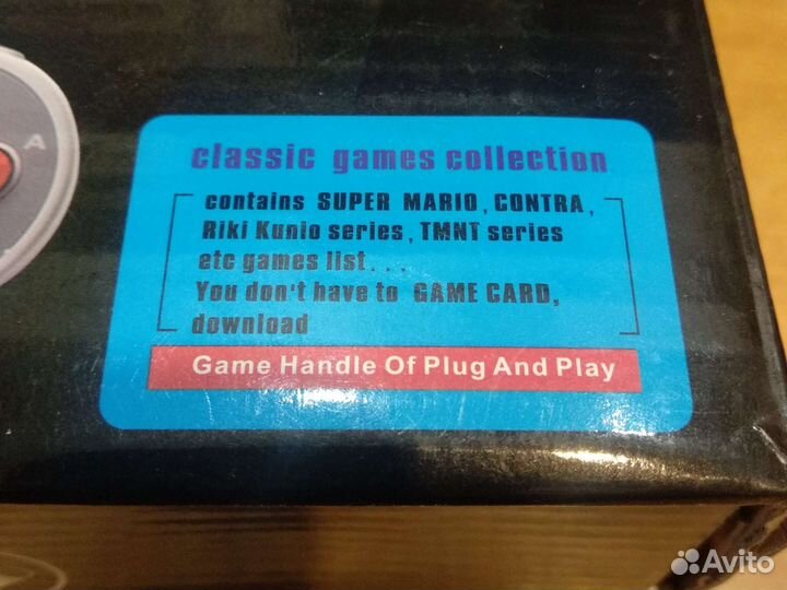 Денди новые 620 игр игровая приставка