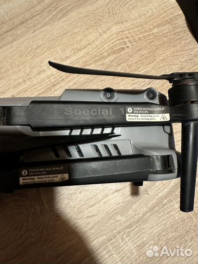 Autel EVO 2 dual 640t v3 UCO special 1