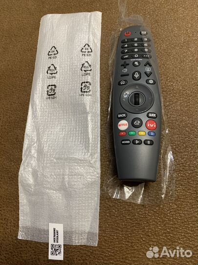 Пульты LG с указкой и голосовым управлением