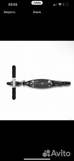 Самокат micro