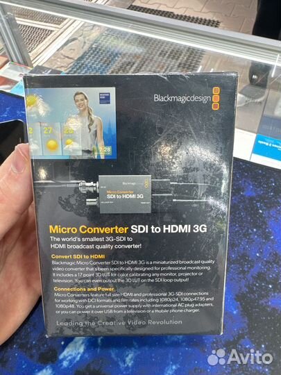 Micro converter SDI to hdmi 3G Blackmagicdesign