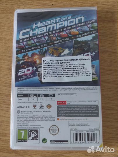 Тачки З. Навстречу победе Nintendo Switch новая