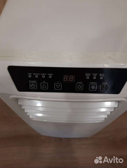 Мобильный кондиционер бу