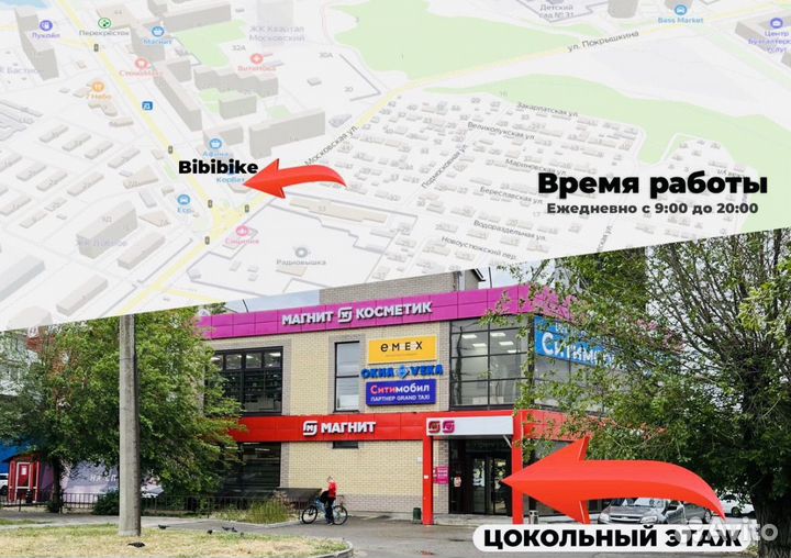 Внедорожник электромобиль