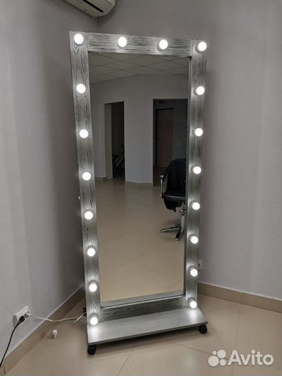 Зеркало Гримерное