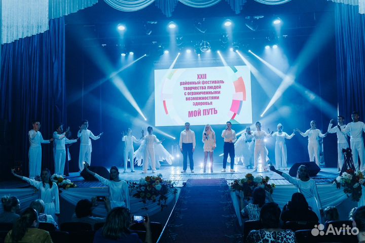 Аренда светодиодного экрана