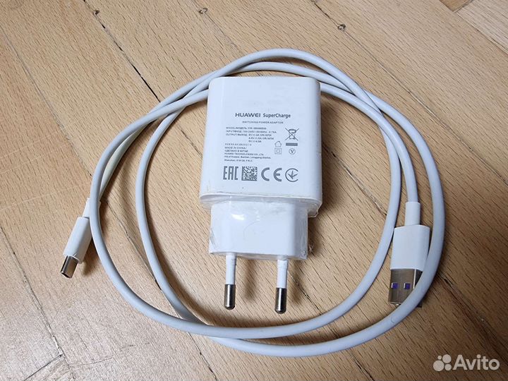 Зарядка huawei supercharge Быстрая