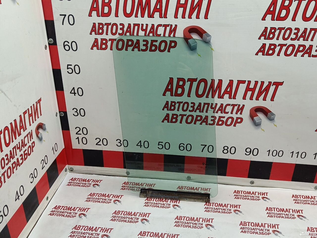 Стекло переднее правое Sollers Atlant