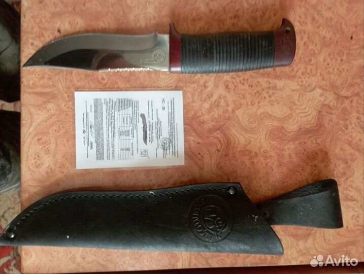 Нож охотничий