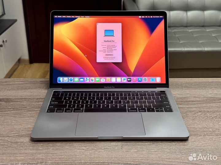 MacBook Pro 13 2018 Core i5/8Gb/512Gb/4USB-C