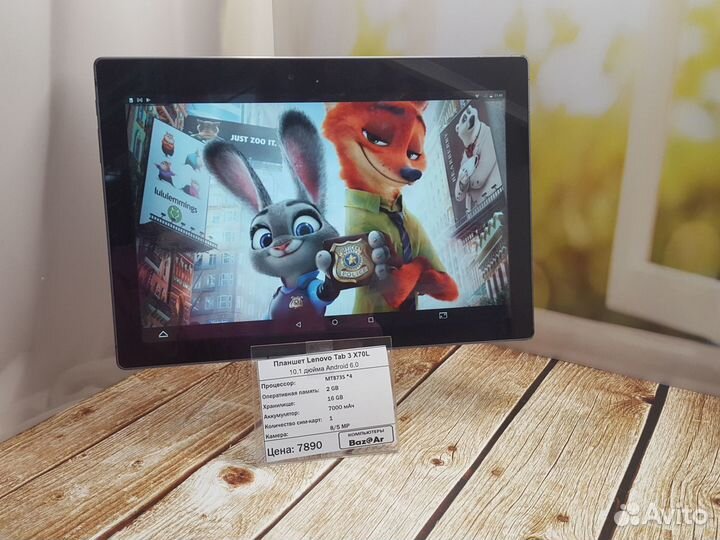 Планшет для учебы и отдыха Lenovo Tab 3