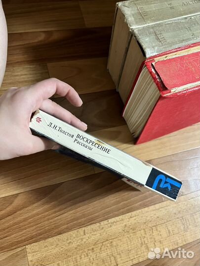 Книги Л.Н.Толстой