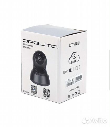 Видеонаблюдение wifi