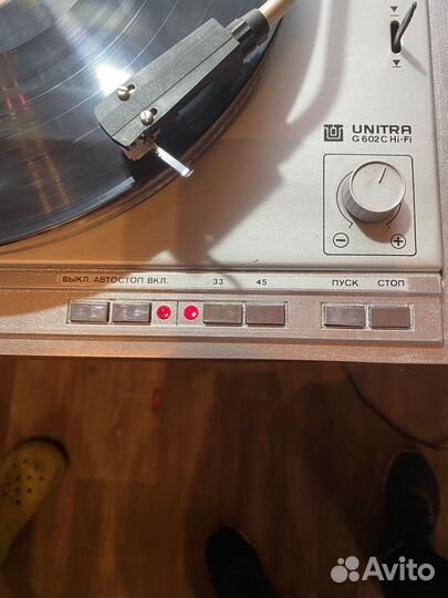 Винилпроигрыватель