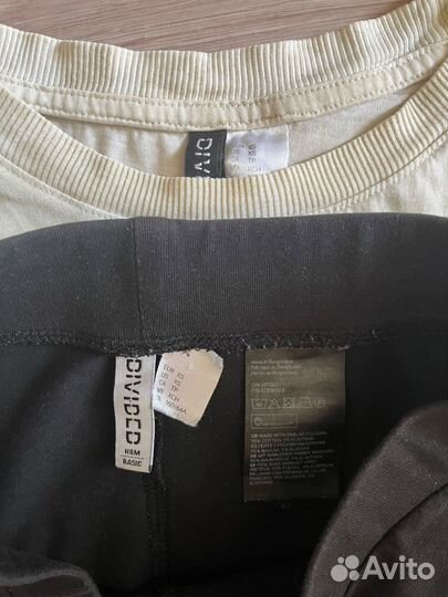 Пакет одежды xs, xl