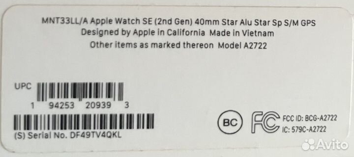 Apple Watch SE 2 40mm Starlight (2023)