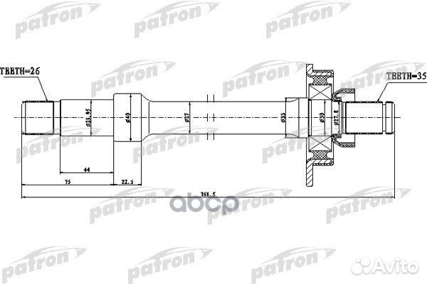 Вал приводной с подвесным подшипником VW sharan