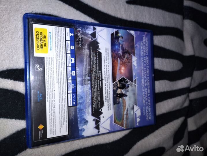 Диски на ps4 horizon zero complete edition