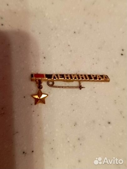 Значок Ленинград СССР