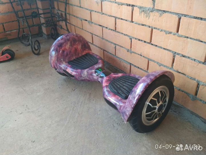 Героскутер бу