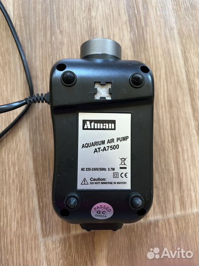 Оборудование для аквариума