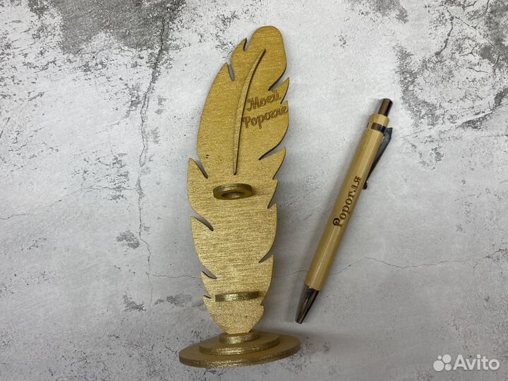 Ручка с подставкой