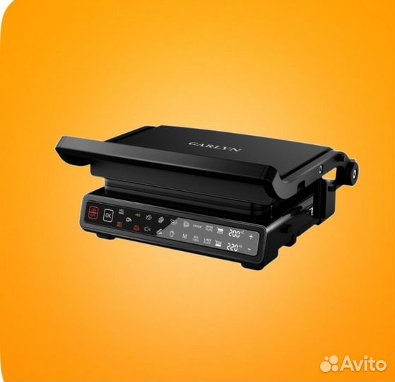 Гриль Garlyn GL-300