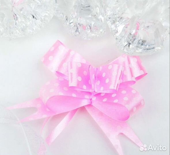 Бант бабочка