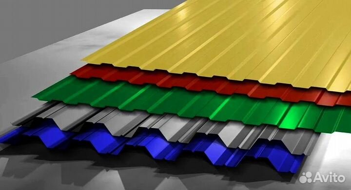 Профнастил