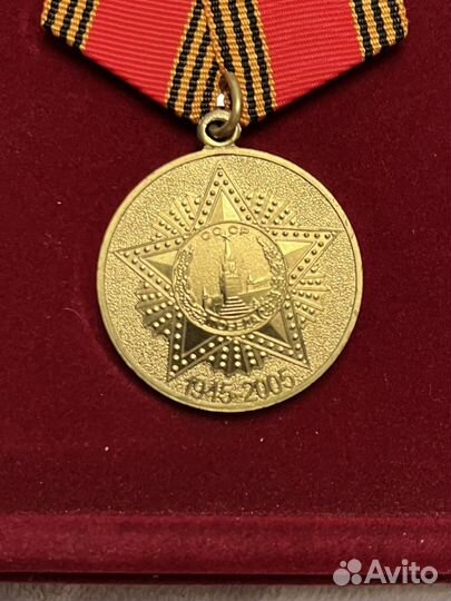 Значек СССР