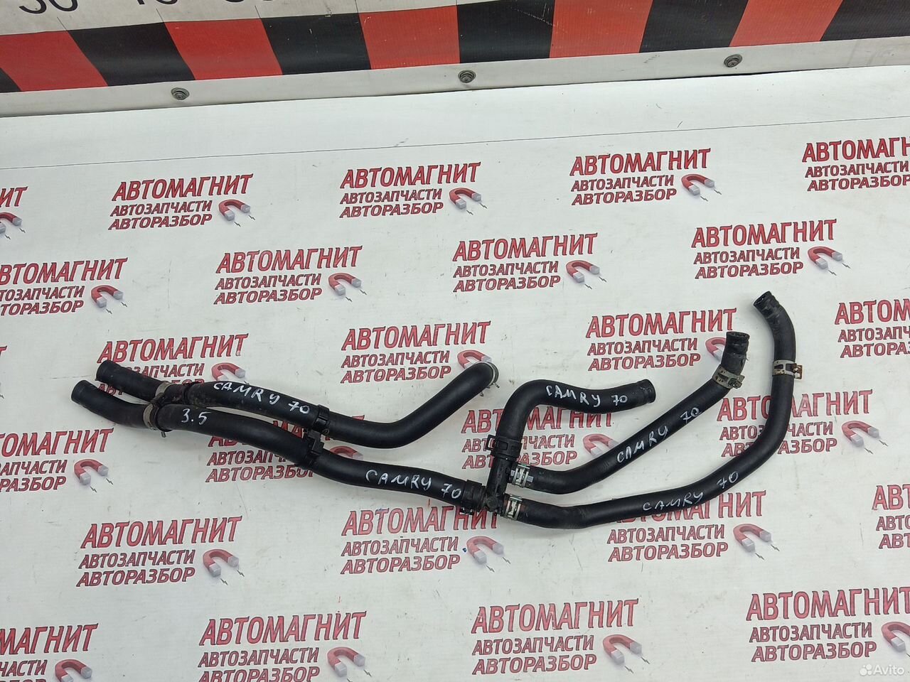 Патрубок системы охлаждения Toyota Camry 70 3.5