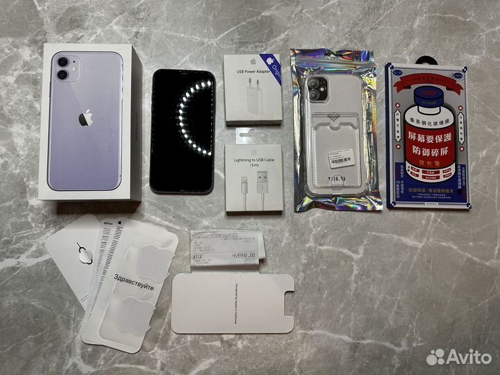 iPhone 11, 128 ГБ