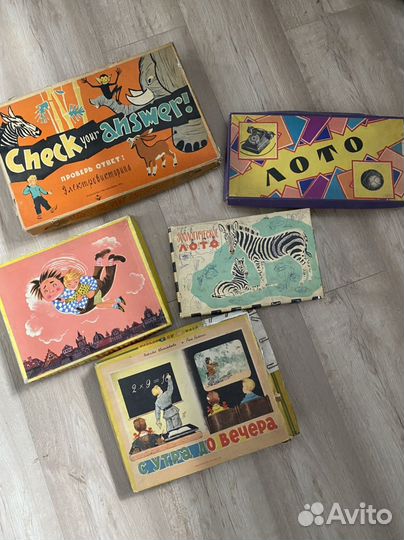 Советские настольные игры