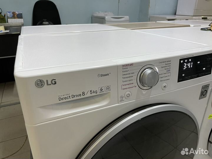 Стиральная машина LG с сушкой (8+5 кг)