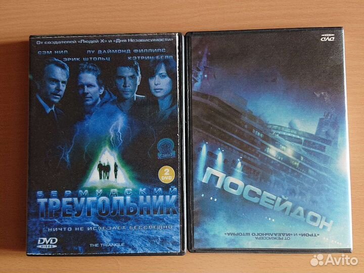 Фильмы на DVD