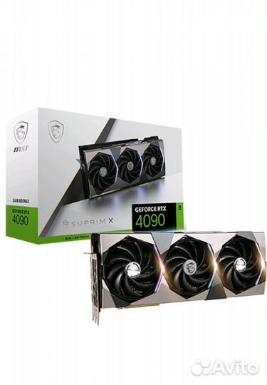 MSI RTX4090