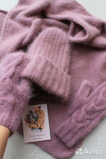 Шапки, варежки, бактусы, снуды