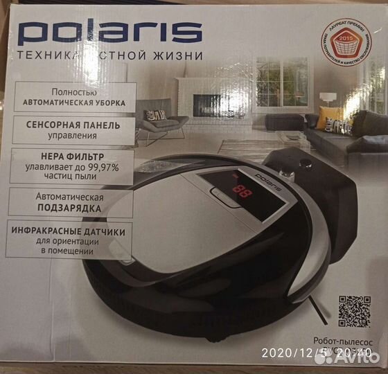 Робот пылесос polaris