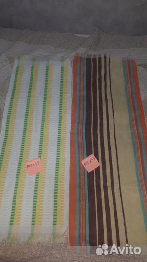 Махровые полотенца СССР бу,пакетом