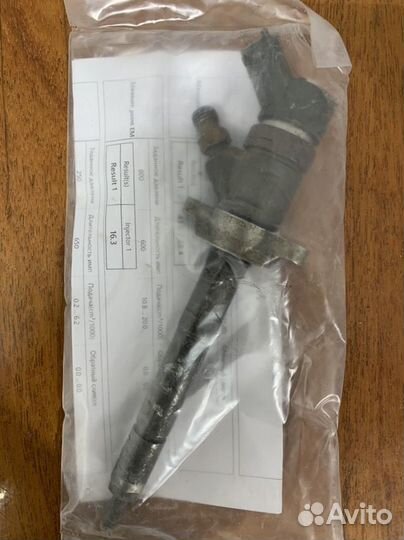 Форсунка Citroen C4 (2004-2010) 0445110239