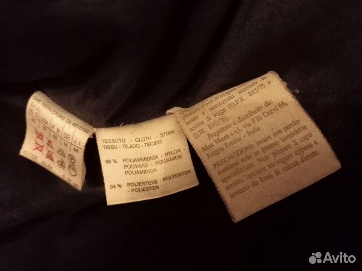 Max mara weekend куртка пуховик женский 46 48