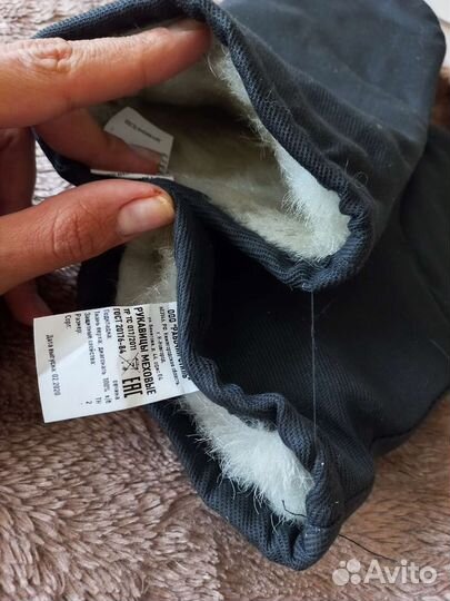 Рукавицы меховые