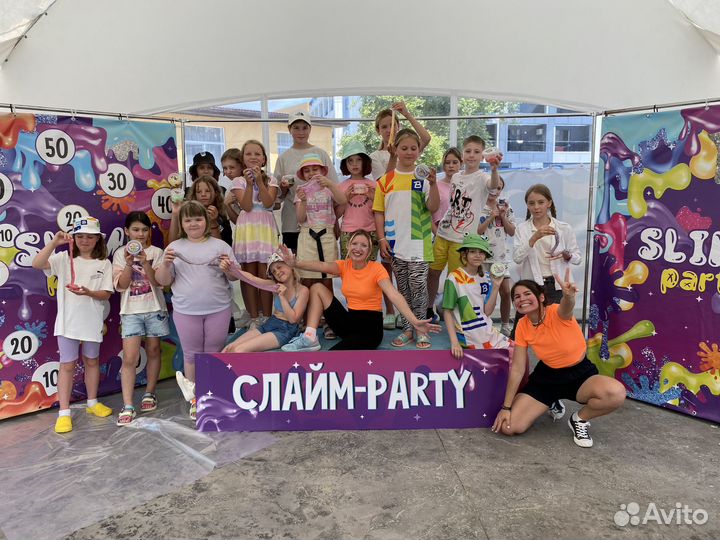 Аниматор на детский праздник/ведущий